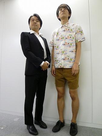 pic