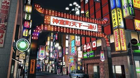 pic